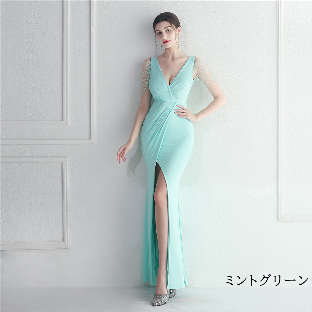 カラードレス マーメイドドレス パーティードレス スリット ビーズ Vネック イブニングドレス 発表会 ファスナー サテン 二次会 ウェディングドレス 結婚式 