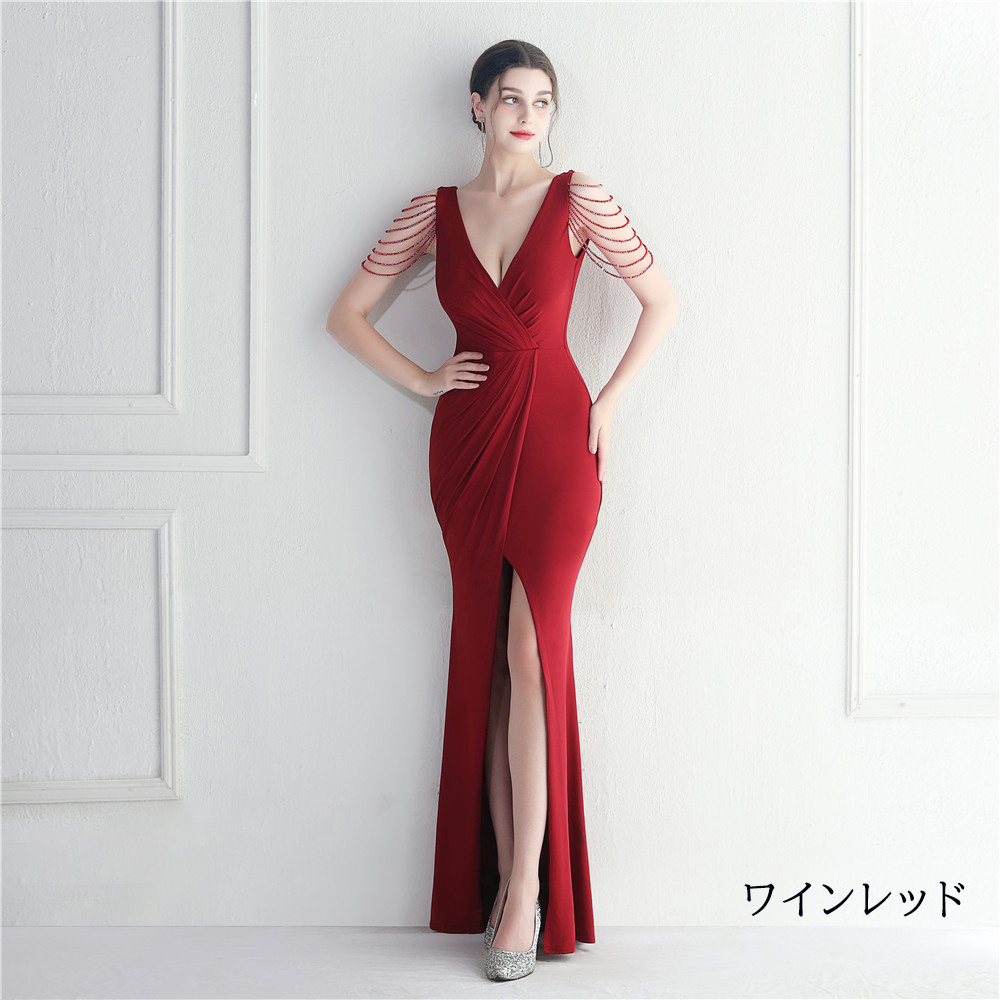 カラードレス マーメイドドレス パーティードレス スリット ビーズ Vネック イブニングドレス 発表会 ファスナー サテン 二次会 ウェディングドレス 結婚式 