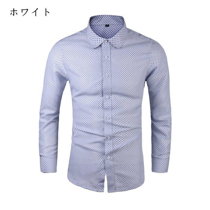 長袖シャツ メンズ 開襟シャツ トップス メンズシャツ ビジネス 秋 紳士 メンズ オシャレ カジュアルシャツ カジュアル 