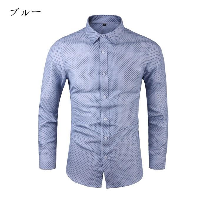 長袖シャツ メンズ 開襟シャツ トップス メンズシャツ ビジネス 秋 紳士 メンズ オシャレ カジュアルシャツ カジュアル 