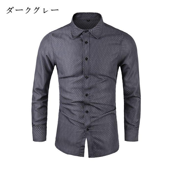 長袖シャツ メンズ 開襟シャツ トップス メンズシャツ ビジネス 秋 紳士 メンズ オシャレ カジュアルシャツ カジュアル 