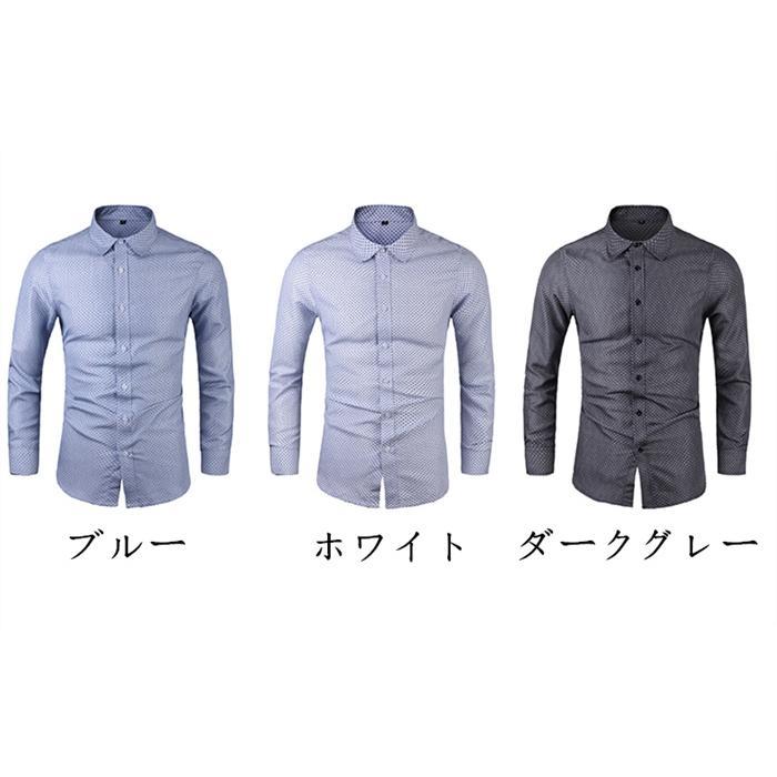 長袖シャツ メンズ 開襟シャツ トップス メンズシャツ ビジネス 秋 紳士 メンズ オシャレ カジュアルシャツ カジュアル 