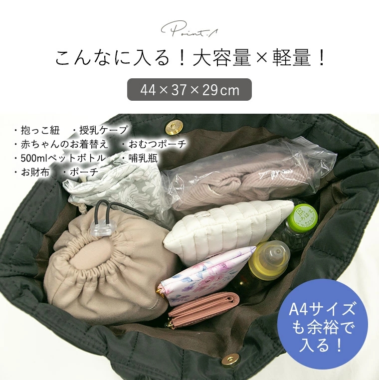 トートバッグ ショルダーバッグ 大容量バッグ レディース 秋 冬 ナイロントート 可愛い 春 おしゃれ ファッション 軽量 カジュアル シンプル 夏 