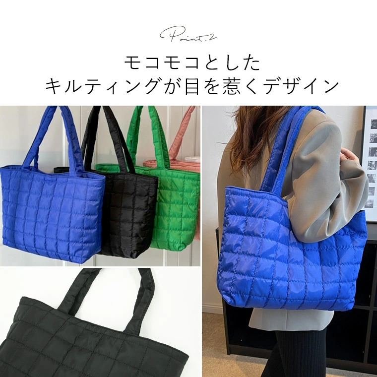 トートバッグ ショルダーバッグ 大容量バッグ レディース 秋 冬 ナイロントート 可愛い 春 おしゃれ ファッション 軽量 カジュアル シンプル 夏 