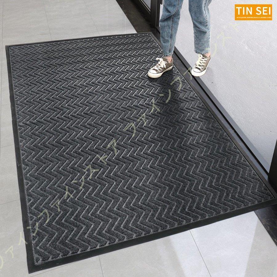 玄関マット 屋外 おしゃれ 大判 マット 屋内 オフィス用品 店舗用品 事務所 雨 泥落としマット 雪 ドアマット 大きい 滑り止め ゴム エントランス 家庭用 