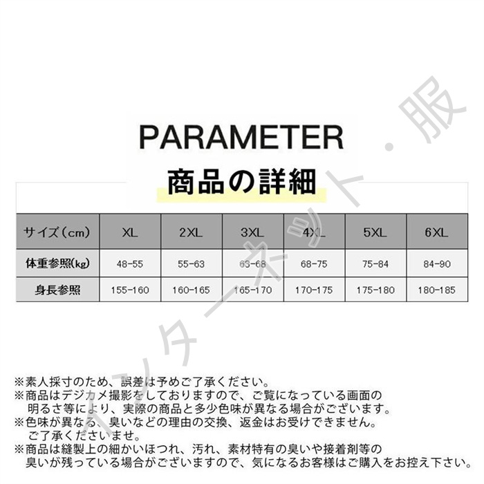 フリースジャケット メンズ ボアジャケット ジップアップ 裏起毛 ブルゾン 送料無料 アウター 通勤 大きいサイズ トップス 防寒 暖か 立ち襟 シンプル 無地 