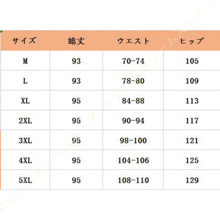 サルエルパンツ メンズ 夏 ワイドパンツ 綿麻 カジュアル バルーンパンツ ガウチョパンツ 無地 大きいサイズ ゆったり ロングパンツ 長ズボン 