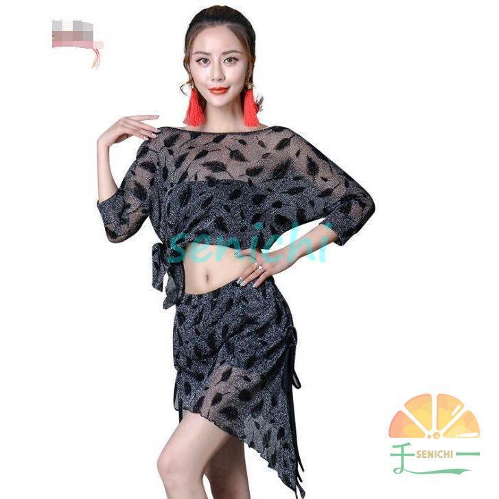 羽柄ダンスウェア ベリーダンス衣装 社交ダンス衣装 ステージ衣装 ダンス教室ダンス発表会 レッスン着 見せパン付き 練習着 ワンピース 