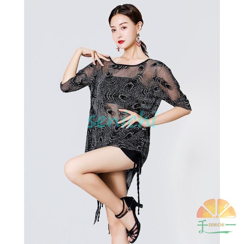 羽柄ダンスウェア ベリーダンス衣装 社交ダンス衣装 ステージ衣装 ダンス教室ダンス発表会 レッスン着 見せパン付き 練習着 ワンピース 