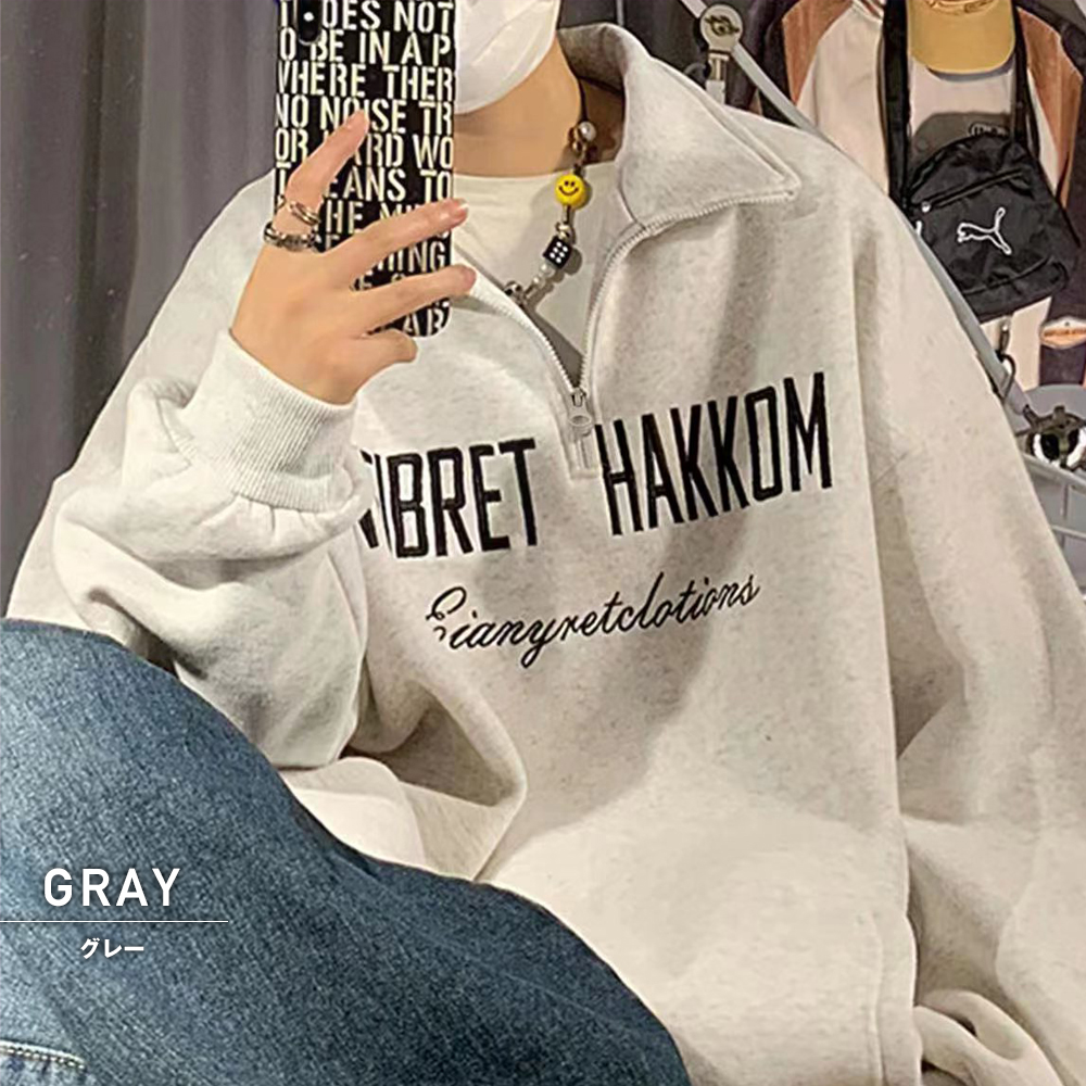 ハーフジップ レディース スウェット トレーナー プルオーバー 韓国ファッション おしゃれ 秋 ビッグシルエット 無地 トップス 大きいサイズ 冬 