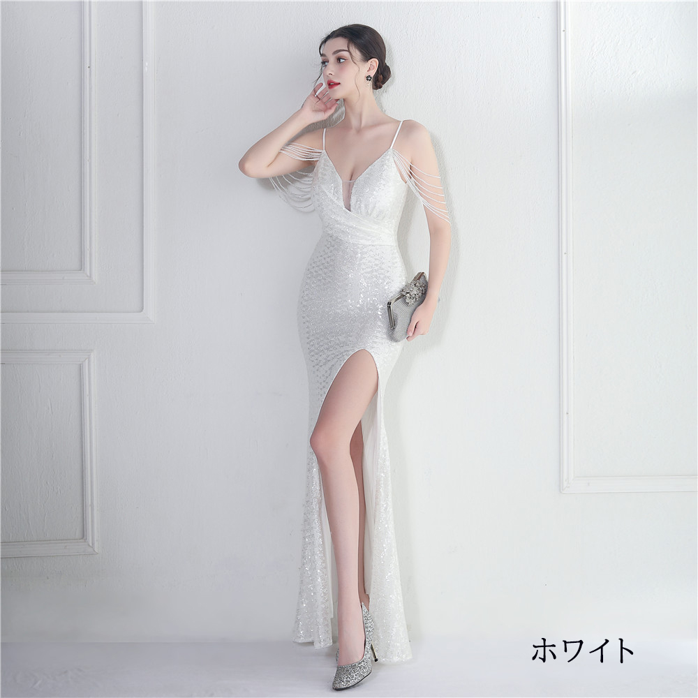 カラードレス マーメイドドレス パーティードレス ビーズ スリット イブニングドレス 二次会 スパンファスナー ウェディングドレス 発表会 結婚式 