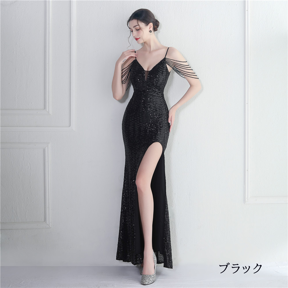 カラードレス マーメイドドレス パーティードレス ビーズ スリット イブニングドレス 二次会 スパンファスナー ウェディングドレス 発表会 結婚式 