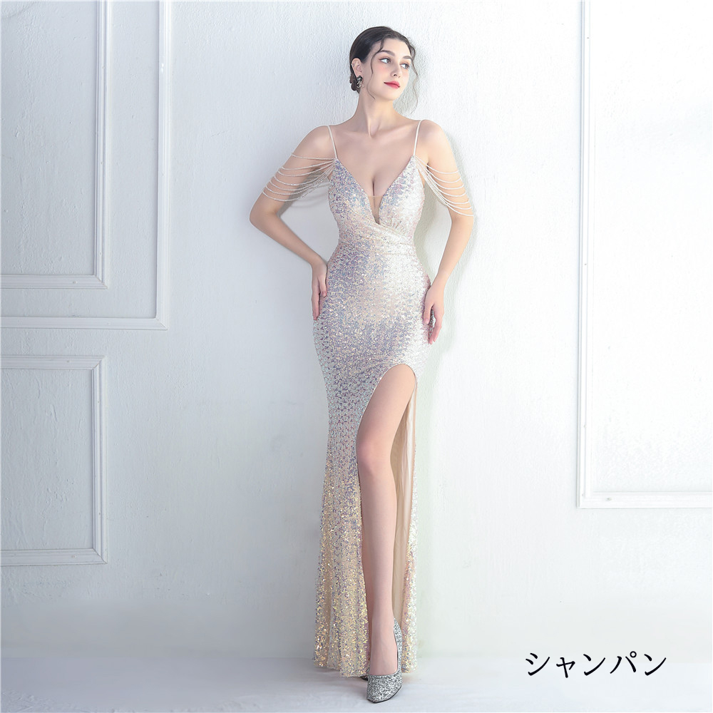 カラードレス マーメイドドレス パーティードレス ビーズ スリット イブニングドレス 二次会 スパンファスナー ウェディングドレス 発表会 結婚式 