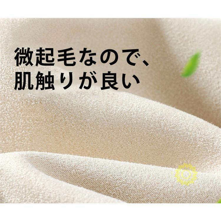 トレーナー メンズ 微起毛 長袖トレーナー 英字プリント トップス お兄系 春 クルーネック プルオーバー 冬 メンズトレーナー 秋 