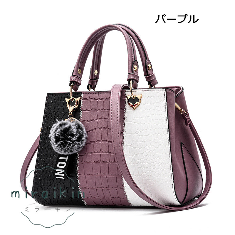 ショルダーバッグ レディース ハンドバッグ トートバッグ 2WAY バッグ 通勤 大人 50代 40代 30代 かばん 60代 カジュアル 手提げ 肩掛け PUレザー 鞄 