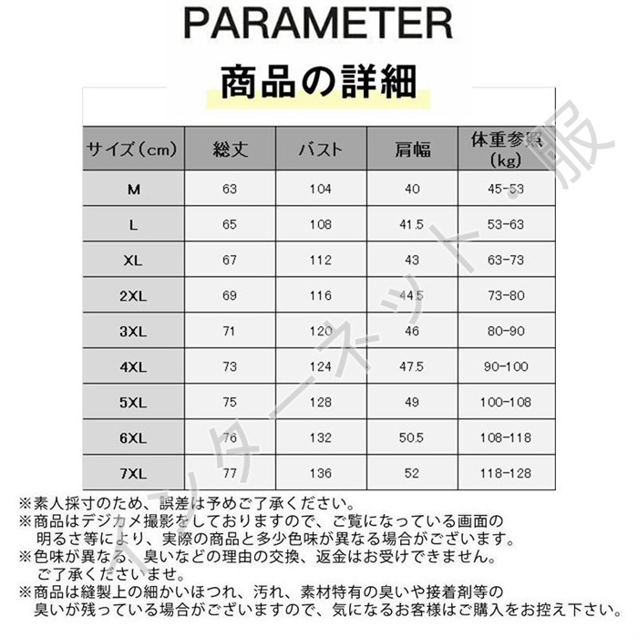 ダウンベスト メンズ ライトダウン スタンドライナー インナー キルティング 軽量 無地 暖か おしゃれ 防寒 袖なし 大きいサイズ 着痩 送料無料 