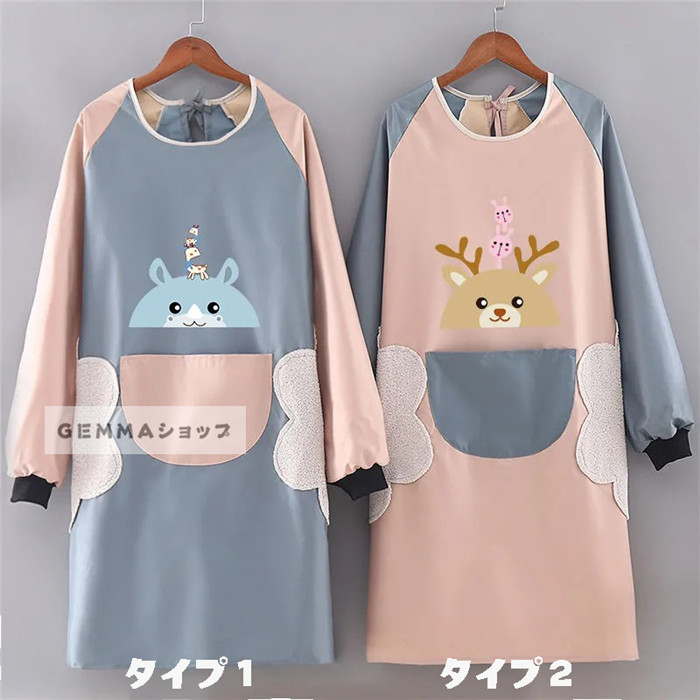 エプロン 料理 防水 防油 素材 可愛い 家庭 自宅 おしゃれ 実用的 ギフト シンプル 着るエプロン キッチン エプロン 長袖 