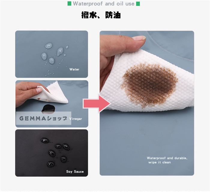エプロン 料理 防水 防油 素材 可愛い 家庭 自宅 おしゃれ 実用的 ギフト シンプル 着るエプロン キッチン エプロン 長袖 