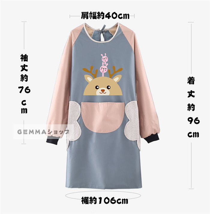 エプロン 料理 防水 防油 素材 可愛い 家庭 自宅 おしゃれ 実用的 ギフト シンプル 着るエプロン キッチン エプロン 長袖 