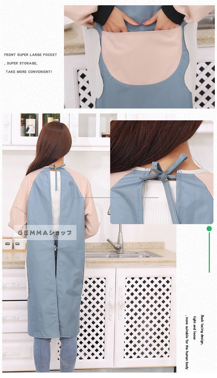 エプロン 料理 防水 防油 素材 可愛い 家庭 自宅 おしゃれ 実用的 ギフト シンプル 着るエプロン キッチン エプロン 長袖 