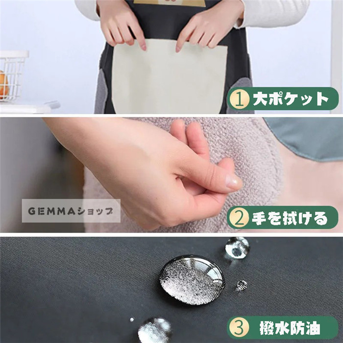 エプロン 料理 防水 防油 素材 可愛い 家庭 自宅 おしゃれ 実用的 ギフト シンプル 着るエプロン キッチン エプロン 長袖 