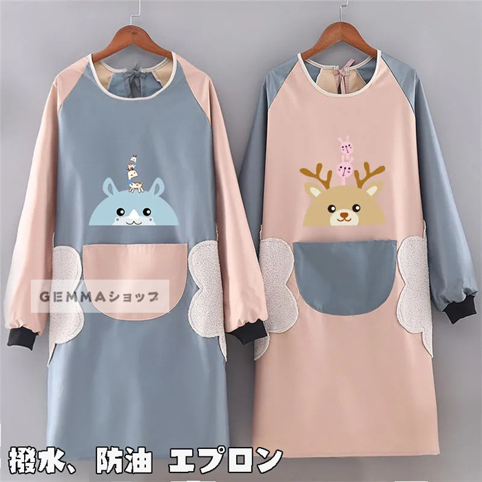 エプロン 料理 防水 防油 素材 可愛い 家庭 自宅 おしゃれ 実用的 ギフト シンプル 着るエプロン キッチン エプロン 長袖 