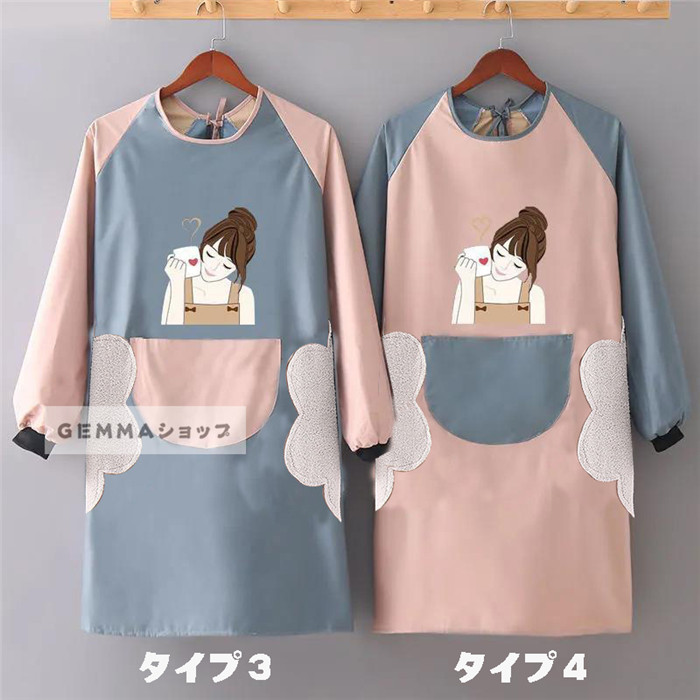 エプロン 料理 防水 防油 素材 可愛い 家庭 自宅 おしゃれ 実用的 ギフト シンプル 着るエプロン キッチン エプロン 長袖 