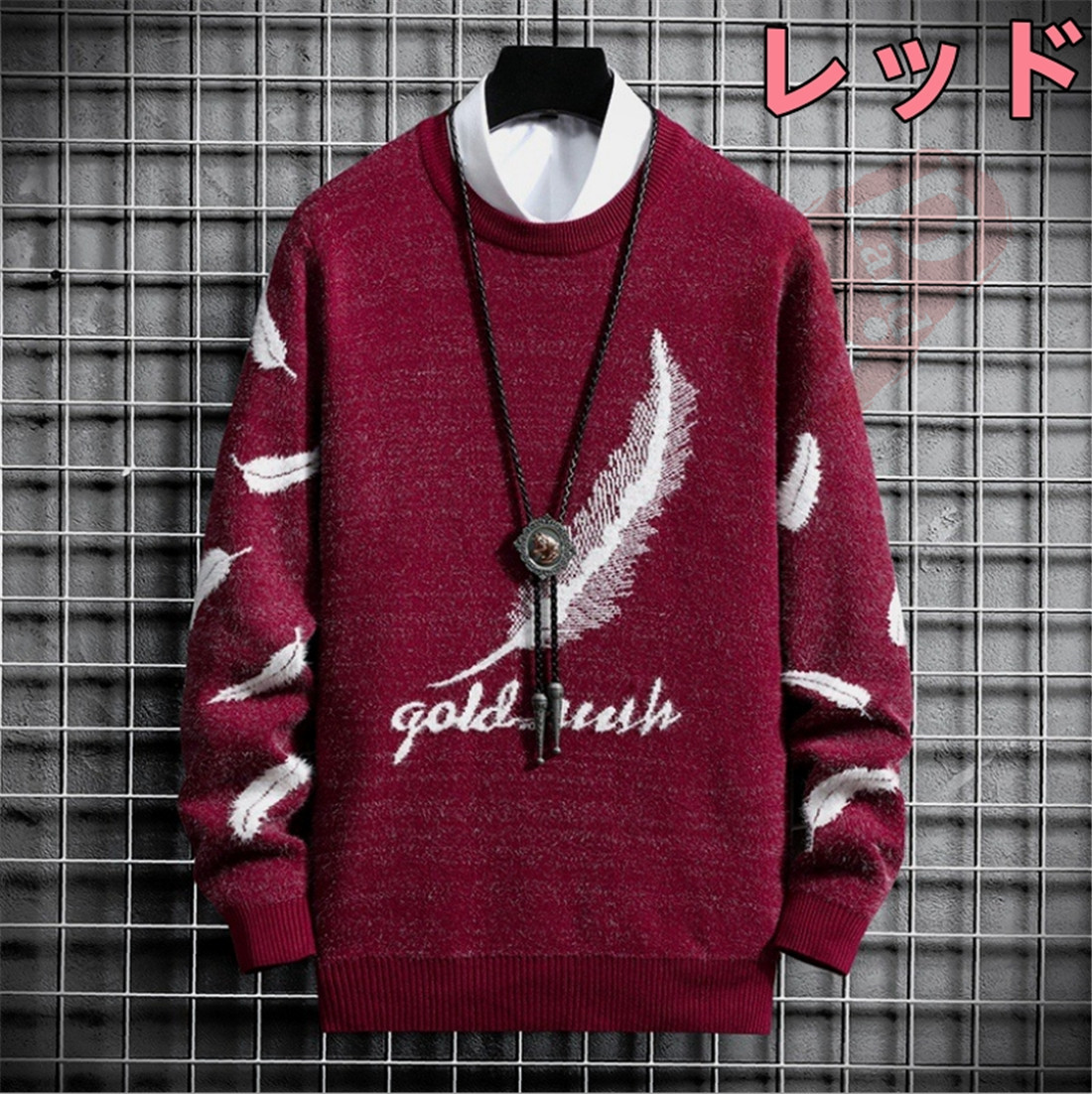 サマーニット メンズ トップス サマーセーターニットセーター メンズ トップス 冬 冬服 秋服 タートルネック モックネック ケーブルニット 送料無料 