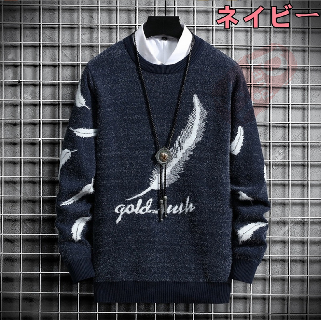 サマーニット メンズ トップス サマーセーターニットセーター メンズ トップス 冬 冬服 秋服 タートルネック モックネック ケーブルニット 送料無料 