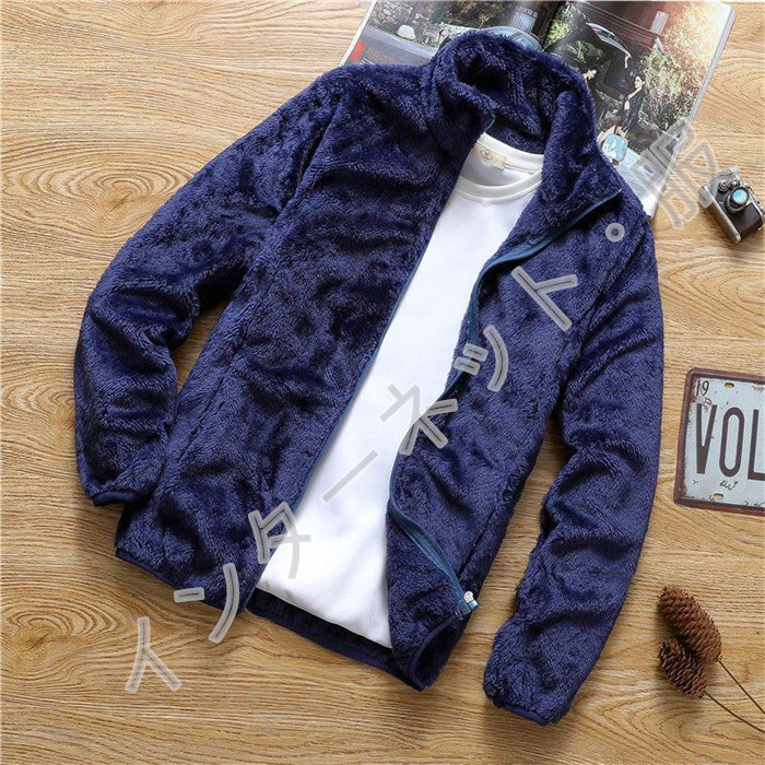 ボアジャケット メンズ フリースジャケット 厚手ジャケット アウター ブルゾン 通学 おしゃれ 防寒 ゆったり インナー もこもこ 通勤 立ち襟 送料無料 無地 