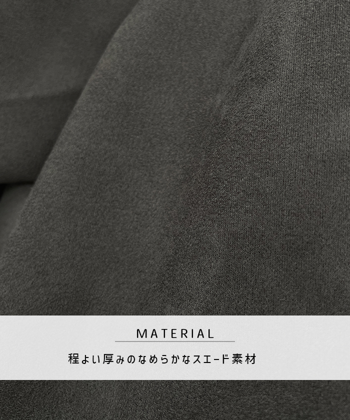 サロペット レディース 秋 冬 カジュアル シンプル 上品 大人可愛い スエードビスチェサロペット きれいめ ガー韓国ファッション 