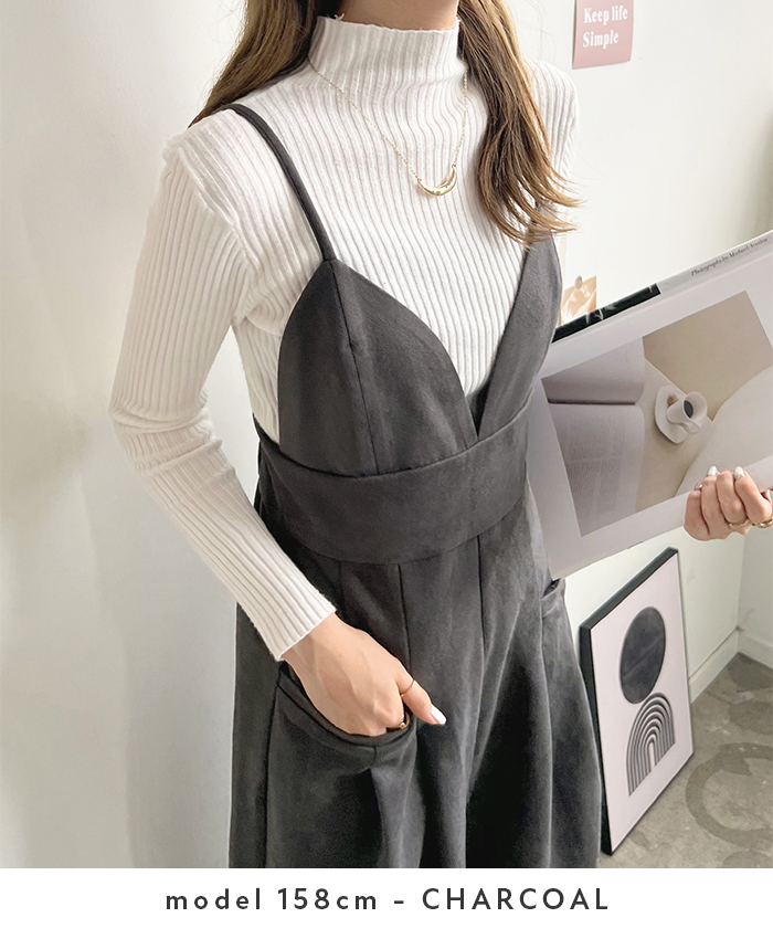 サロペット レディース 秋 冬 カジュアル シンプル 上品 大人可愛い スエードビスチェサロペット きれいめ ガー韓国ファッション 