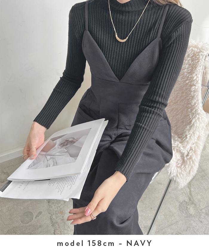 サロペット レディース 秋 冬 カジュアル シンプル 上品 大人可愛い スエードビスチェサロペット きれいめ ガー韓国ファッション 