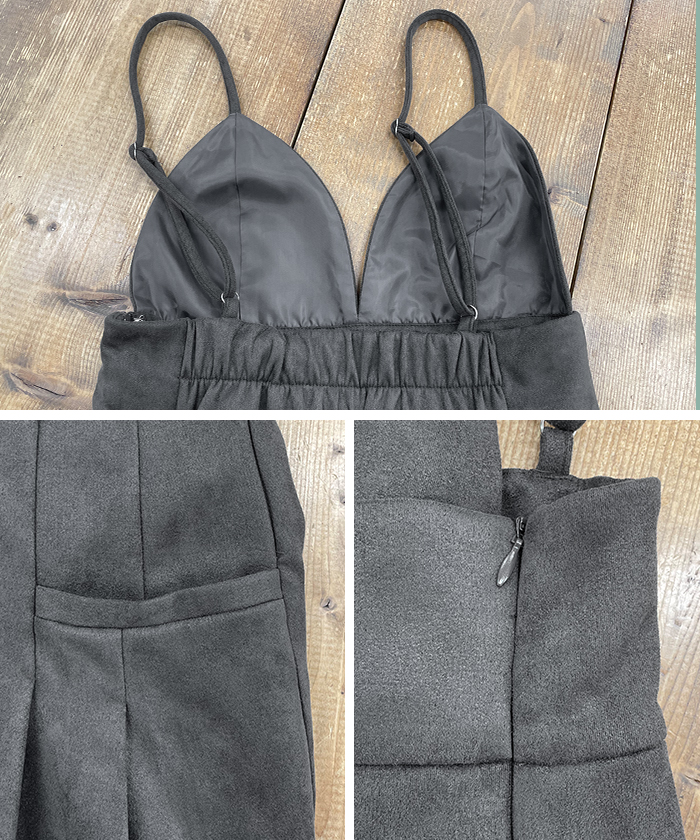 サロペット レディース 秋 冬 カジュアル シンプル 上品 大人可愛い スエードビスチェサロペット きれいめ ガー韓国ファッション 