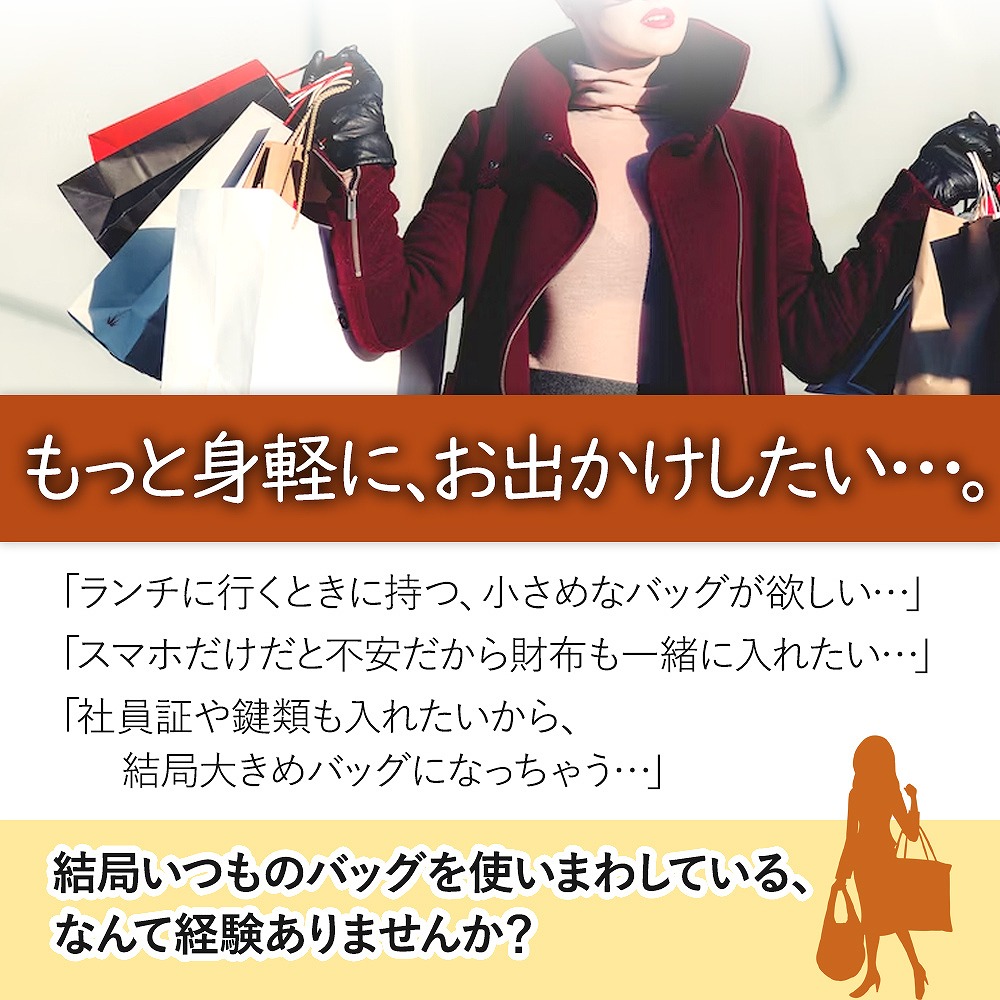 スマホポシェット 斜めがけ 肩掛け レディース お財布 ショルダー 横型 キーリング付 スマホショルダー フェス 旅行 おしゃれ お財布ポシェット 軽量 ライブ 