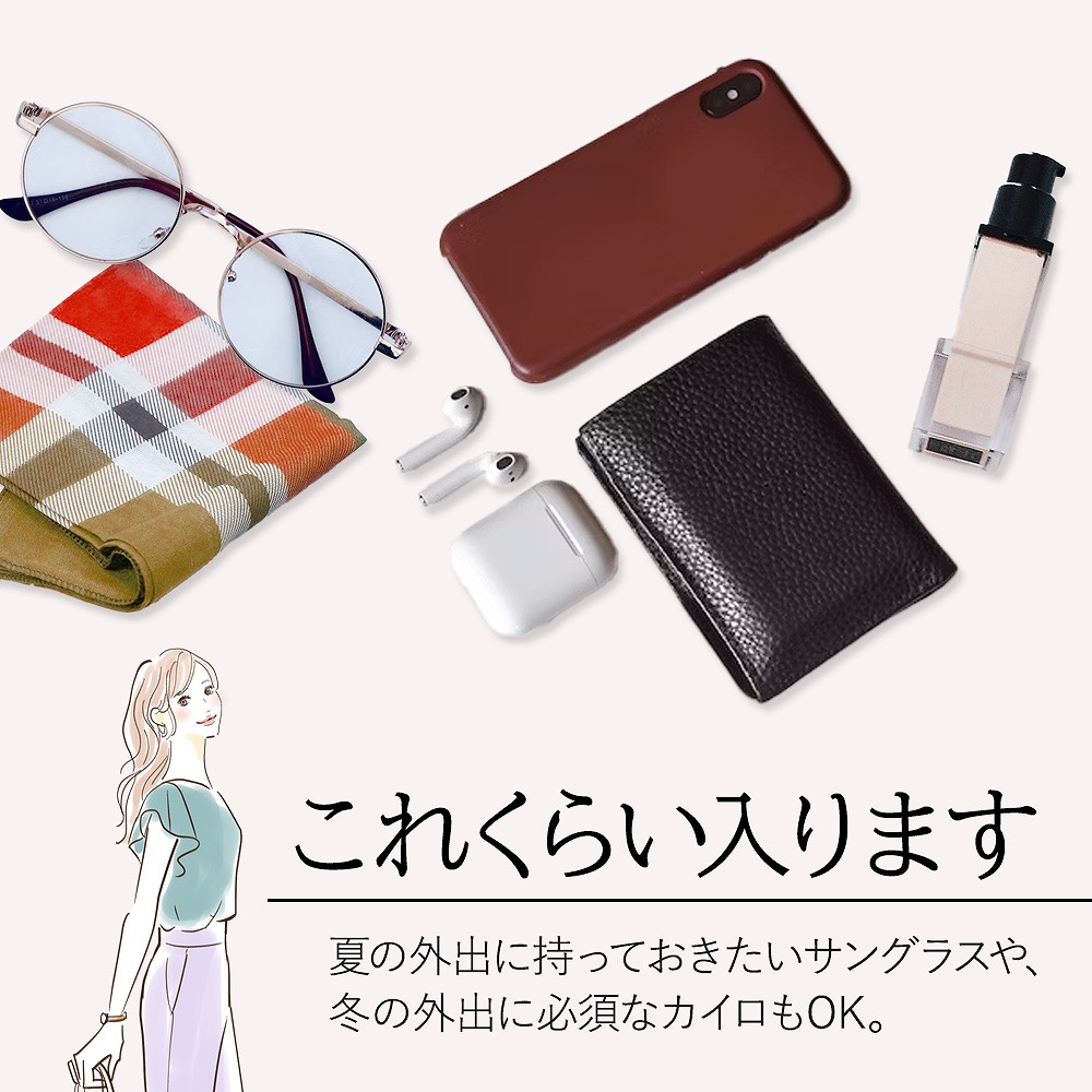 スマホポシェット 斜めがけ 肩掛け レディース お財布 ショルダー 横型 キーリング付 スマホショルダー フェス 旅行 おしゃれ お財布ポシェット 軽量 ライブ 