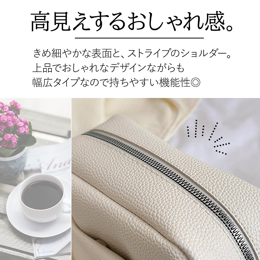 スマホポシェット 斜めがけ 肩掛け レディース お財布 ショルダー 横型 キーリング付 スマホショルダー フェス 旅行 おしゃれ お財布ポシェット 軽量 ライブ 