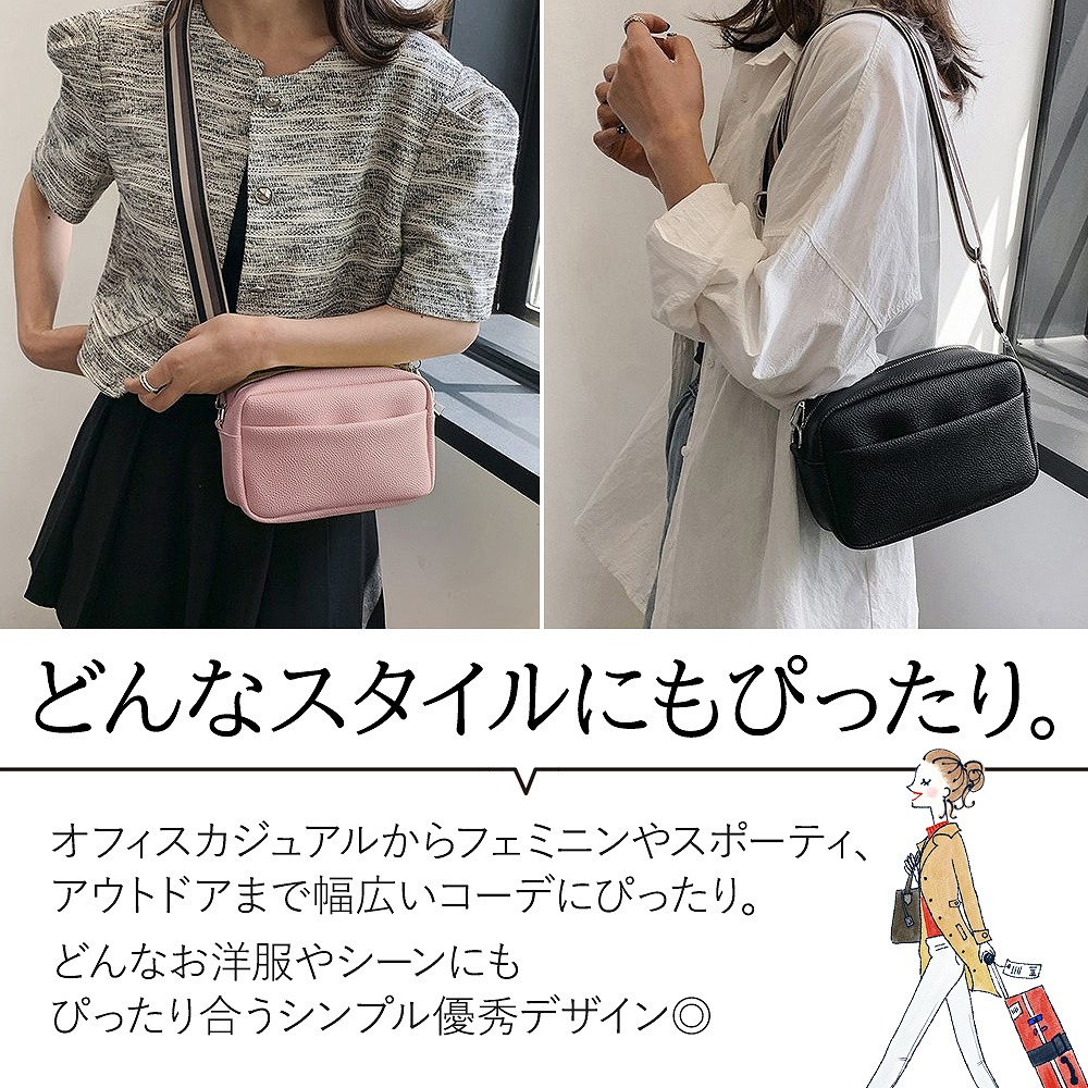 スマホポシェット 斜めがけ 肩掛け レディース お財布 ショルダー 横型 キーリング付 スマホショルダー フェス 旅行 おしゃれ お財布ポシェット 軽量 ライブ 