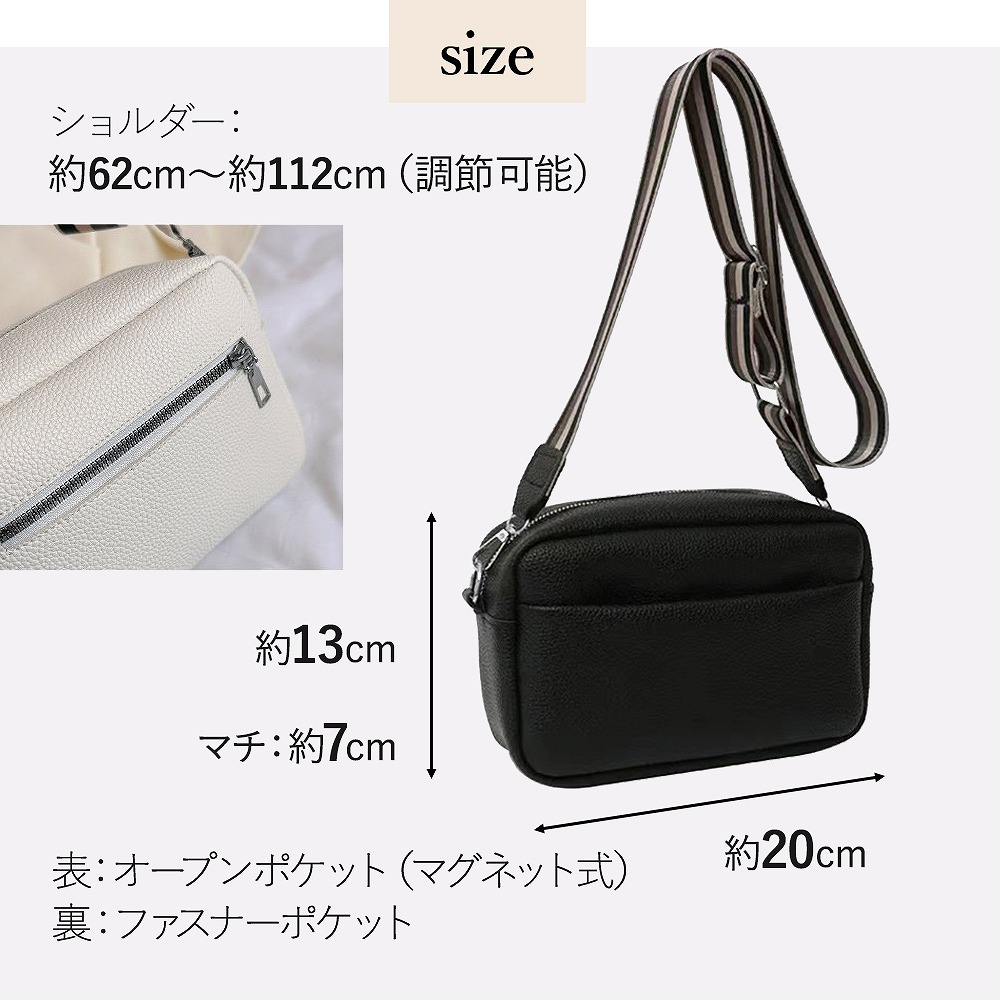 スマホポシェット 斜めがけ 肩掛け レディース お財布 ショルダー 横型 キーリング付 スマホショルダー フェス 旅行 おしゃれ お財布ポシェット 軽量 ライブ 