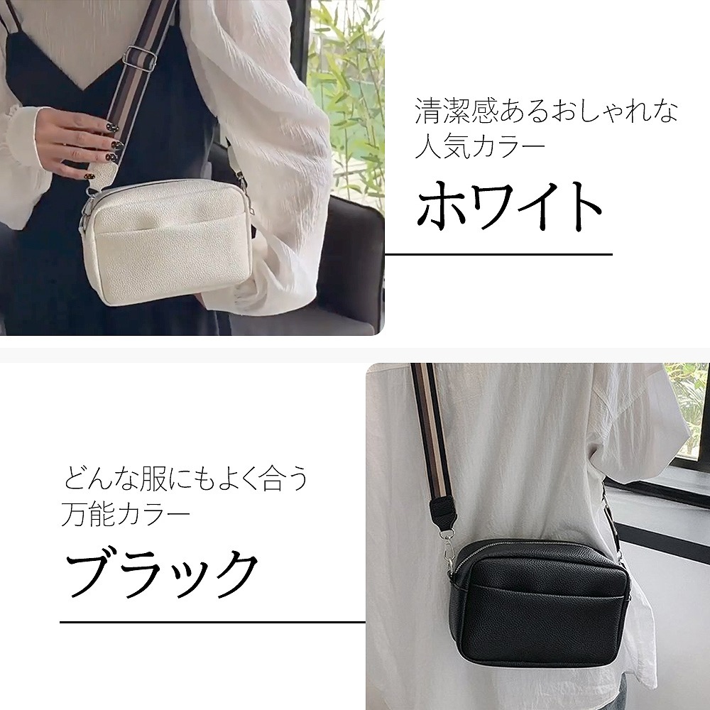 スマホポシェット 斜めがけ 肩掛け レディース お財布 ショルダー 横型 キーリング付 スマホショルダー フェス 旅行 おしゃれ お財布ポシェット 軽量 ライブ 