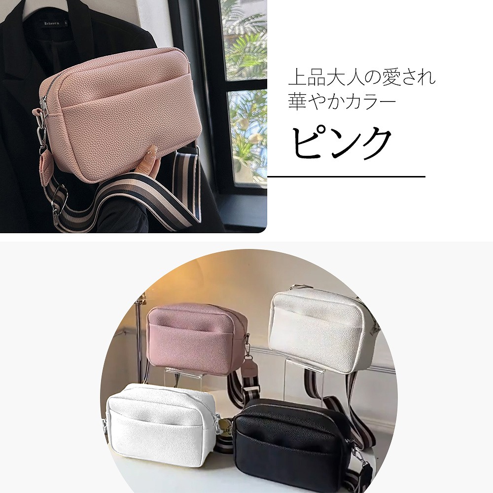 スマホポシェット 斜めがけ 肩掛け レディース お財布 ショルダー 横型 キーリング付 スマホショルダー フェス 旅行 おしゃれ お財布ポシェット 軽量 ライブ 