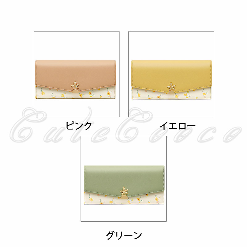 長財布 レディース 薄型 三つ折り 花柄 プリント 小銭入れ 送料無料 きれいめ スキミング防止 しっとりした手触り 頑丈 アウターポケット 丈夫 カード入れ 