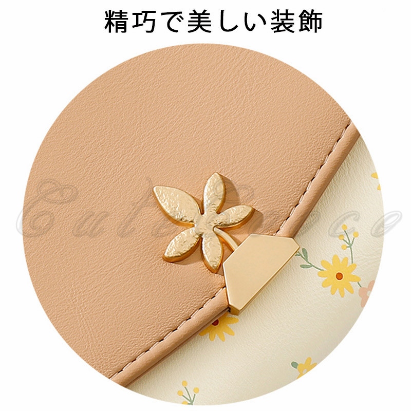 長財布 レディース 薄型 三つ折り 花柄 プリント 小銭入れ 送料無料 きれいめ スキミング防止 しっとりした手触り 頑丈 アウターポケット 丈夫 カード入れ 