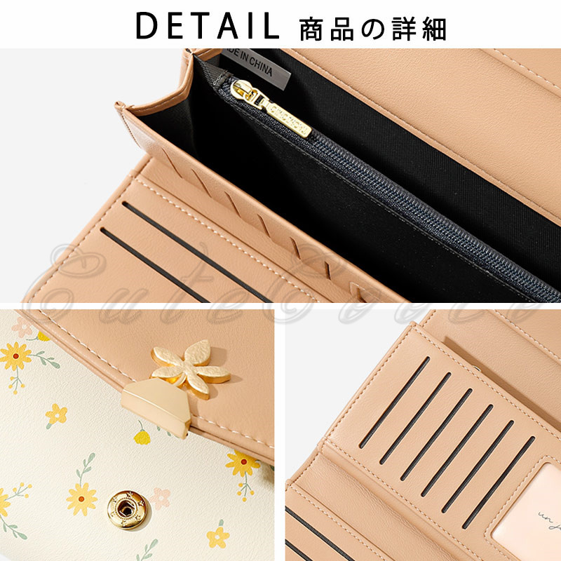 長財布 レディース 薄型 三つ折り 花柄 プリント 小銭入れ 送料無料 きれいめ スキミング防止 しっとりした手触り 頑丈 アウターポケット 丈夫 カード入れ 