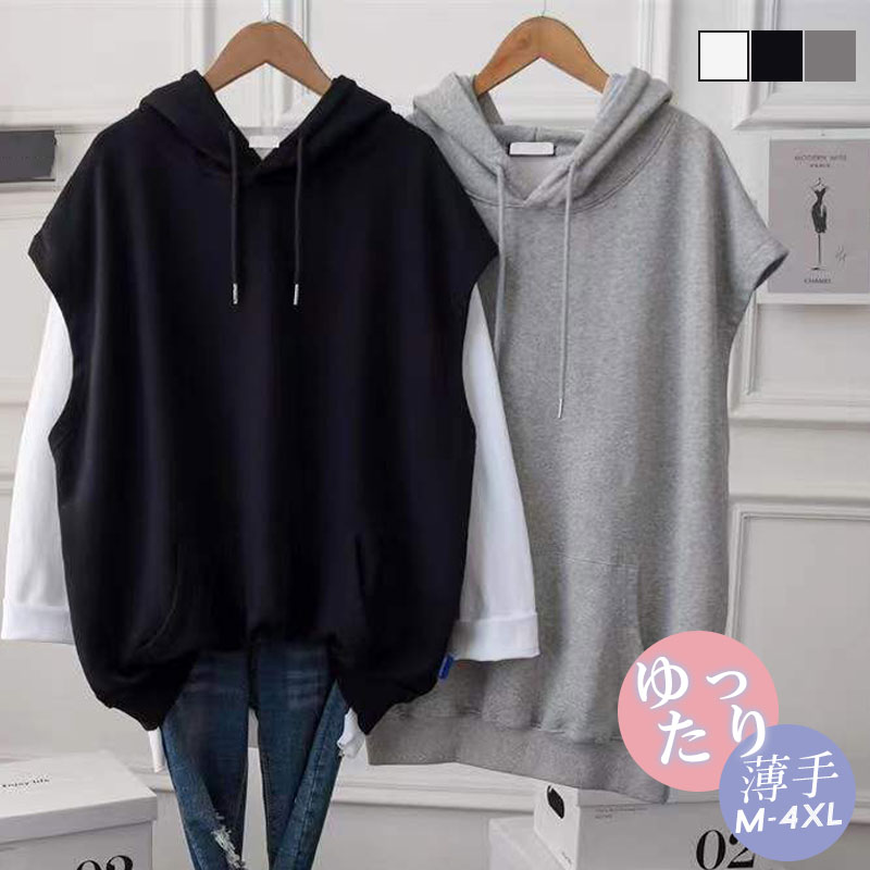 2個以上購入で400円OFF ベスト ジレ レディース ノースリーブ フード付き ベスト プルオーバー プルオーバーゆったり 春服 おしゃれ 