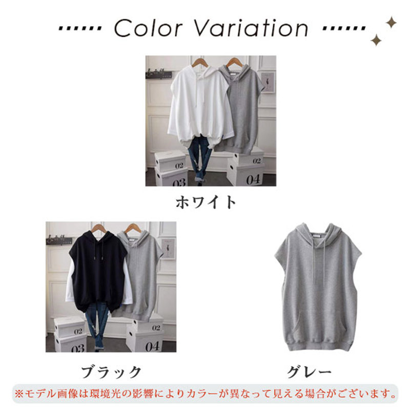 2個以上購入で400円OFF ベスト ジレ レディース ノースリーブ フード付き ベスト プルオーバー プルオーバーゆったり 春服 おしゃれ 
