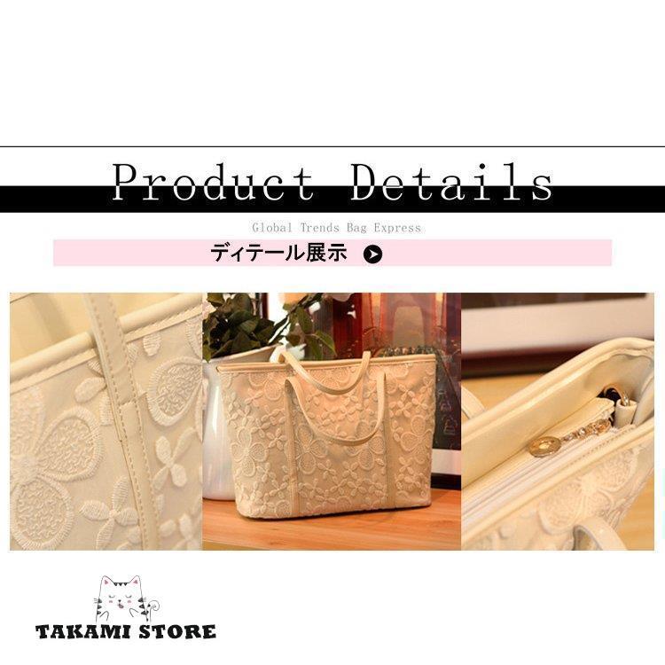 かごバッグ トート ハンドバッグ レース手提げ レディース トートバッグ A4軽量 バッグ ショルダーバッグ マザーズ 無地 大きめ ママバッグ 肩掛け 