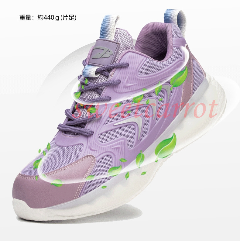 全2色 作業靴 レディース 滑り止め 安全靴 メンズ 通気 スニーカー 四季 安全保護 作業用品 工業用品 おしゃれ 踏み抜き防止 つま先保護 