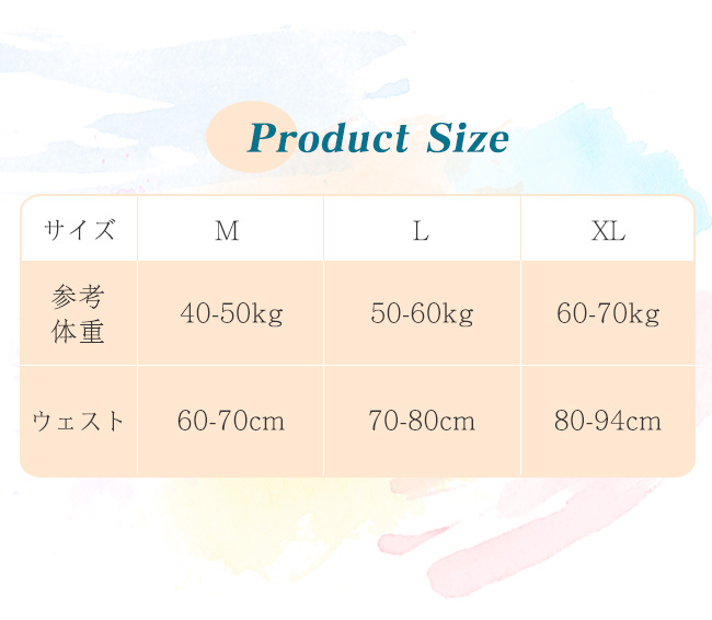 先着10名まで200円OFF ショーツ レディース シームレスショーツ 下着 女性用 パンツ 無地 ランジェプレーンショーツ パンティー 綿 ハイウエスト 
