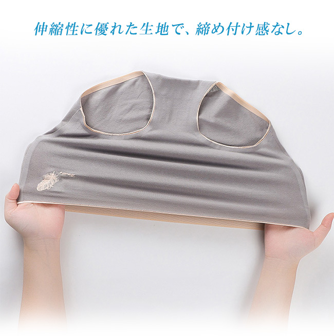 先着10名まで200円OFF ショーツ レディース シームレスショーツ 下着 女性用 パンツ 無地 ランジェプレーンショーツ パンティー 綿 ハイウエスト 